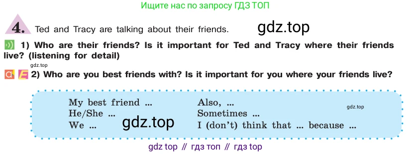 ГДЗ Английский язык (english), 7 класс Учебник (Student's book), авторы: Кузовлев Владимир Петрович (Kuzovlev Vladimir), Лапа Наталья Михайловна, Перегудова Эльвира Шакировна, Костина Ирина Павловна, Дуванова Ольга Викторовна, Кобец Юлия Николаевна, издательство Просвещение, Москва, 2019, страница 86, номер 4, Условие