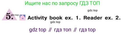 ГДЗ Английский язык (english), 7 класс Учебник (Student's book), авторы: Кузовлев Владимир Петрович (Kuzovlev Vladimir), Лапа Наталья Михайловна, Перегудова Эльвира Шакировна, Костина Ирина Павловна, Дуванова Ольга Викторовна, Кобец Юлия Николаевна, издательство Просвещение, Москва, 2019, страница 90, номер 5, Условие