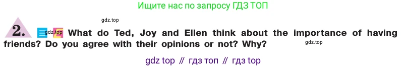 ГДЗ Английский язык (english), 7 класс Учебник (Student's book), авторы: Кузовлев Владимир Петрович (Kuzovlev Vladimir), Лапа Наталья Михайловна, Перегудова Эльвира Шакировна, Костина Ирина Павловна, Дуванова Ольга Викторовна, Кобец Юлия Николаевна, издательство Просвещение, Москва, 2019, страница 92, номер 2, Условие