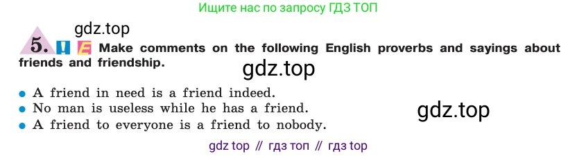 ГДЗ Английский язык (english), 7 класс Учебник (Student's book), авторы: Кузовлев Владимир Петрович (Kuzovlev Vladimir), Лапа Наталья Михайловна, Перегудова Эльвира Шакировна, Костина Ирина Павловна, Дуванова Ольга Викторовна, Кобец Юлия Николаевна, издательство Просвещение, Москва, 2019, страница 93, номер 5, Условие