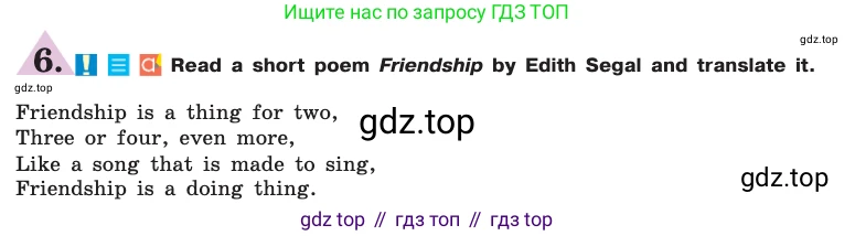 ГДЗ Английский язык (english), 7 класс Учебник (Student's book), авторы: Кузовлев Владимир Петрович (Kuzovlev Vladimir), Лапа Наталья Михайловна, Перегудова Эльвира Шакировна, Костина Ирина Павловна, Дуванова Ольга Викторовна, Кобец Юлия Николаевна, издательство Просвещение, Москва, 2019, страница 93, номер 6, Условие
