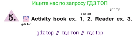 ГДЗ Английский язык (english), 7 класс Учебник (Student's book), авторы: Кузовлев Владимир Петрович (Kuzovlev Vladimir), Лапа Наталья Михайловна, Перегудова Эльвира Шакировна, Костина Ирина Павловна, Дуванова Ольга Викторовна, Кобец Юлия Николаевна, издательство Просвещение, Москва, 2019, страница 111, номер 5, Условие