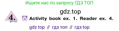 ГДЗ Английский язык (english), 7 класс Учебник (Student's book), авторы: Кузовлев Владимир Петрович (Kuzovlev Vladimir), Лапа Наталья Михайловна, Перегудова Эльвира Шакировна, Костина Ирина Павловна, Дуванова Ольга Викторовна, Кобец Юлия Николаевна, издательство Просвещение, Москва, 2019, страница 113, номер 4, Условие