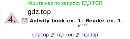 ГДЗ Английский язык (english), 7 класс Учебник (Student's book), авторы: Кузовлев Владимир Петрович (Kuzovlev Vladimir), Лапа Наталья Михайловна, Перегудова Эльвира Шакировна, Костина Ирина Павловна, Дуванова Ольга Викторовна, Кобец Юлия Николаевна, издательство Просвещение, Москва, 2019, страница 130, номер 4, Условие