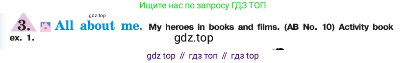 ГДЗ Английский язык (english), 7 класс Учебник (Student's book), авторы: Кузовлев Владимир Петрович (Kuzovlev Vladimir), Лапа Наталья Михайловна, Перегудова Эльвира Шакировна, Костина Ирина Павловна, Дуванова Ольга Викторовна, Кобец Юлия Николаевна, издательство Просвещение, Москва, 2019, страница 134, номер 3, Условие