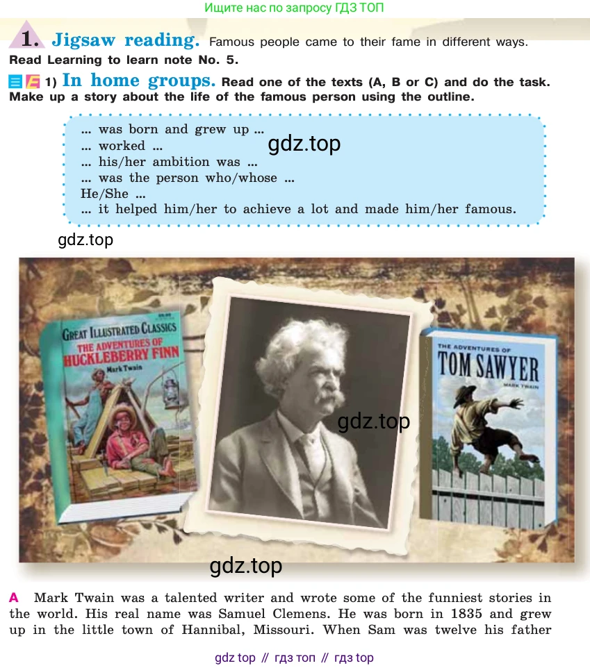 ГДЗ Английский язык (english), 7 класс Учебник (Student's book), авторы: Кузовлев Владимир Петрович (Kuzovlev Vladimir), Лапа Наталья Михайловна, Перегудова Эльвира Шакировна, Костина Ирина Павловна, Дуванова Ольга Викторовна, Кобец Юлия Николаевна, издательство Просвещение, Москва, 2019, страница 137, номер 1, Условие