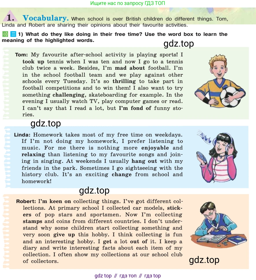 ГДЗ Английский язык (english), 7 класс Учебник (Student's book), авторы: Кузовлев Владимир Петрович (Kuzovlev Vladimir), Лапа Наталья Михайловна, Перегудова Эльвира Шакировна, Костина Ирина Павловна, Дуванова Ольга Викторовна, Кобец Юлия Николаевна, издательство Просвещение, Москва, 2019, страница 144, номер 1, Условие