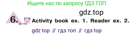 ГДЗ Английский язык (english), 7 класс Учебник (Student's book), авторы: Кузовлев Владимир Петрович (Kuzovlev Vladimir), Лапа Наталья Михайловна, Перегудова Эльвира Шакировна, Костина Ирина Павловна, Дуванова Ольга Викторовна, Кобец Юлия Николаевна, издательство Просвещение, Москва, 2019, страница 149, номер 6, Условие