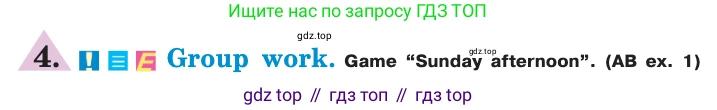 ГДЗ Английский язык (english), 7 класс Учебник (Student's book), авторы: Кузовлев Владимир Петрович (Kuzovlev Vladimir), Лапа Наталья Михайловна, Перегудова Эльвира Шакировна, Костина Ирина Павловна, Дуванова Ольга Викторовна, Кобец Юлия Николаевна, издательство Просвещение, Москва, 2019, страница 153, номер 4, Условие