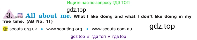 ГДЗ Английский язык (english), 7 класс Учебник (Student's book), авторы: Кузовлев Владимир Петрович (Kuzovlev Vladimir), Лапа Наталья Михайловна, Перегудова Эльвира Шакировна, Костина Ирина Павловна, Дуванова Ольга Викторовна, Кобец Юлия Николаевна, издательство Просвещение, Москва, 2019, страница 156, номер 3, Условие