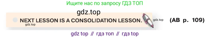 ГДЗ Английский язык (english), 7 класс Учебник (Student's book), авторы: Кузовлев Владимир Петрович (Kuzovlev Vladimir), Лапа Наталья Михайловна, Перегудова Эльвира Шакировна, Костина Ирина Павловна, Дуванова Ольга Викторовна, Кобец Юлия Николаевна, издательство Просвещение, Москва, 2019, страница 156, Условие