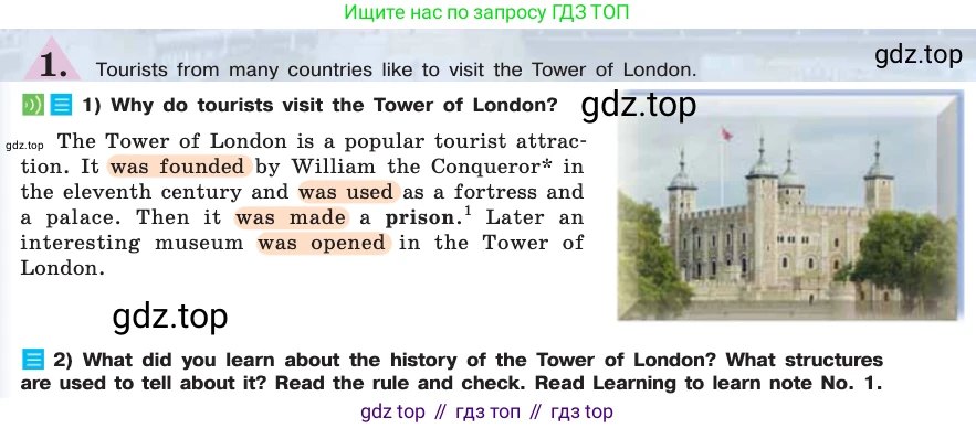 ГДЗ Английский язык (english), 7 класс Учебник (Student's book), авторы: Кузовлев Владимир Петрович (Kuzovlev Vladimir), Лапа Наталья Михайловна, Перегудова Эльвира Шакировна, Костина Ирина Павловна, Дуванова Ольга Викторовна, Кобец Юлия Николаевна, издательство Просвещение, Москва, 2019, страница 166, номер 1, Условие