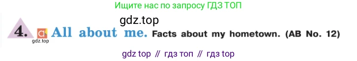 ГДЗ Английский язык (english), 7 класс Учебник (Student's book), авторы: Кузовлев Владимир Петрович (Kuzovlev Vladimir), Лапа Наталья Михайловна, Перегудова Эльвира Шакировна, Костина Ирина Павловна, Дуванова Ольга Викторовна, Кобец Юлия Николаевна, издательство Просвещение, Москва, 2019, страница 168, номер 4, Условие