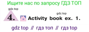 ГДЗ Английский язык (english), 7 класс Учебник (Student's book), авторы: Кузовлев Владимир Петрович (Kuzovlev Vladimir), Лапа Наталья Михайловна, Перегудова Эльвира Шакировна, Костина Ирина Павловна, Дуванова Ольга Викторовна, Кобец Юлия Николаевна, издательство Просвещение, Москва, 2019, страница 174, номер 4, Условие