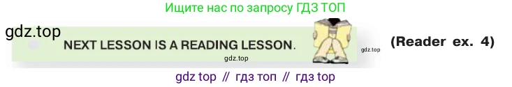 ГДЗ Английский язык (english), 7 класс Учебник (Student's book), авторы: Кузовлев Владимир Петрович (Kuzovlev Vladimir), Лапа Наталья Михайловна, Перегудова Эльвира Шакировна, Костина Ирина Павловна, Дуванова Ольга Викторовна, Кобец Юлия Николаевна, издательство Просвещение, Москва, 2019, страница 174, Условие