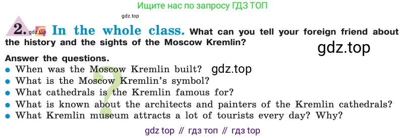 ГДЗ Английский язык (english), 7 класс Учебник (Student's book), авторы: Кузовлев Владимир Петрович (Kuzovlev Vladimir), Лапа Наталья Михайловна, Перегудова Эльвира Шакировна, Костина Ирина Павловна, Дуванова Ольга Викторовна, Кобец Юлия Николаевна, издательство Просвещение, Москва, 2019, страница 177, номер 2, Условие
