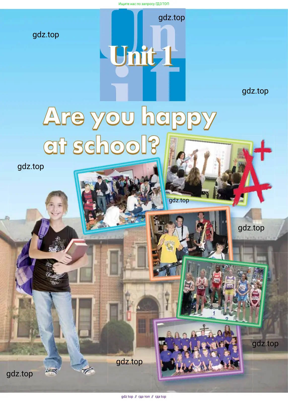 Английский язык (english), 7 класс Учебник (Student's book), авторы: Кузовлев Владимир Петрович (Kuzovlev Vladimir), Лапа Наталья Михайловна, Перегудова Эльвира Шакировна, Костина Ирина Павловна, Дуванова Ольга Викторовна, Кобец Юлия Николаевна, издательство Просвещение, Москва, 2019, страница 5