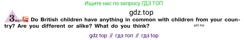 ГДЗ Английский язык (english), 7 класс Учебник (Student's book), авторы: Кузовлев Владимир Петрович (Kuzovlev Vladimir), Лапа Наталья Михайловна, Перегудова Эльвира Шакировна, Костина Ирина Павловна, Дуванова Ольга Викторовна, Кобец Юлия Николаевна, издательство Просвещение, Москва, 2019, страница 183, номер 3, Условие
