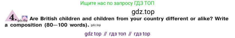 ГДЗ Английский язык (english), 7 класс Учебник (Student's book), авторы: Кузовлев Владимир Петрович (Kuzovlev Vladimir), Лапа Наталья Михайловна, Перегудова Эльвира Шакировна, Костина Ирина Павловна, Дуванова Ольга Викторовна, Кобец Юлия Николаевна, издательство Просвещение, Москва, 2019, страница 183, номер 4, Условие
