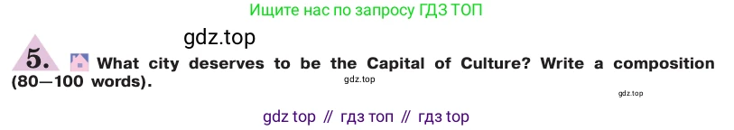 ГДЗ Английский язык (english), 7 класс Учебник (Student's book), авторы: Кузовлев Владимир Петрович (Kuzovlev Vladimir), Лапа Наталья Михайловна, Перегудова Эльвира Шакировна, Костина Ирина Павловна, Дуванова Ольга Викторовна, Кобец Юлия Николаевна, издательство Просвещение, Москва, 2019, страница 185, номер 5, Условие