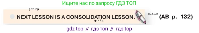 ГДЗ Английский язык (english), 7 класс Учебник (Student's book), авторы: Кузовлев Владимир Петрович (Kuzovlev Vladimir), Лапа Наталья Михайловна, Перегудова Эльвира Шакировна, Костина Ирина Павловна, Дуванова Ольга Викторовна, Кобец Юлия Николаевна, издательство Просвещение, Москва, 2019, страница 187, Условие