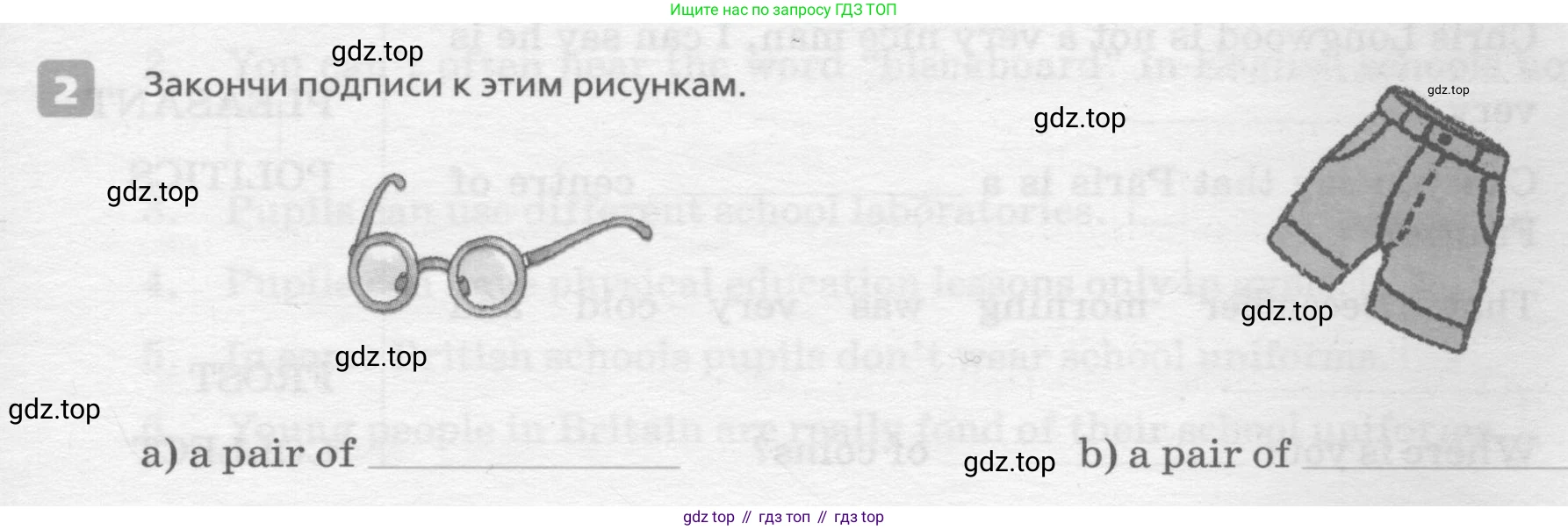 ГДЗ Английский язык (english), 7 класс Контрольные работы, авторы: Афанасьева Ольга Васильевна (Afanasyeva Olga), Михеева Ирина Владимировна (Mikheeva Irina), Баранова Ксения Михайловна (Baranova Ksenia), издательство Просвещение, Москва, 2017, белого цвета, страница 5, номер 2, Условие