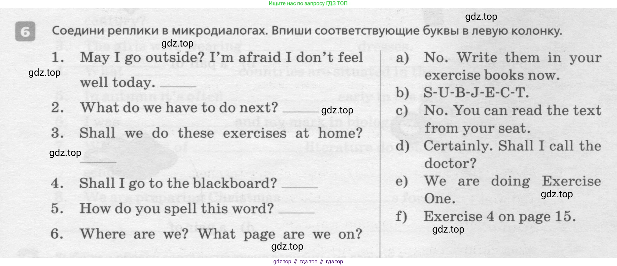 ГДЗ Английский язык (english), 7 класс Контрольные работы, авторы: Афанасьева Ольга Васильевна (Afanasyeva Olga), Михеева Ирина Владимировна (Mikheeva Irina), Баранова Ксения Михайловна (Baranova Ksenia), издательство Просвещение, Москва, 2017, белого цвета, страница 7, номер 6, Условие