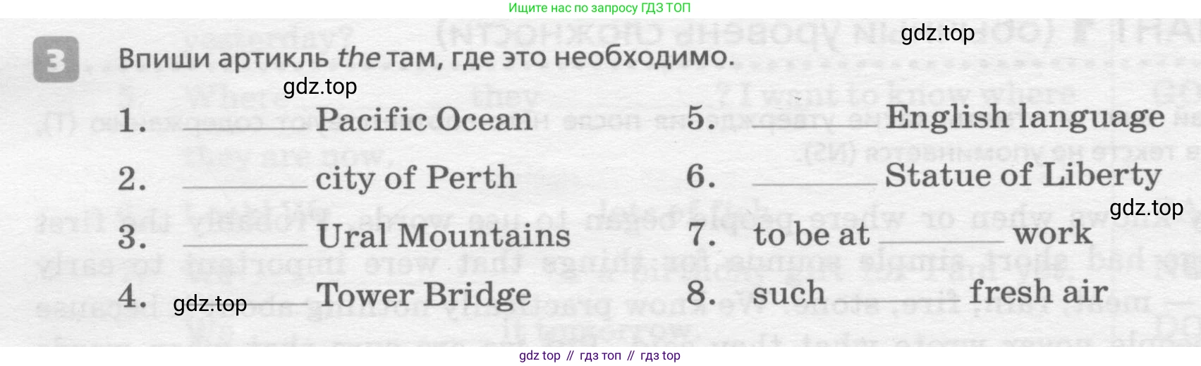 ГДЗ Английский язык (english), 7 класс Контрольные работы, авторы: Афанасьева Ольга Васильевна (Afanasyeva Olga), Михеева Ирина Владимировна (Mikheeva Irina), Баранова Ксения Михайловна (Baranova Ksenia), издательство Просвещение, Москва, 2017, белого цвета, страница 32, номер 3, Условие
