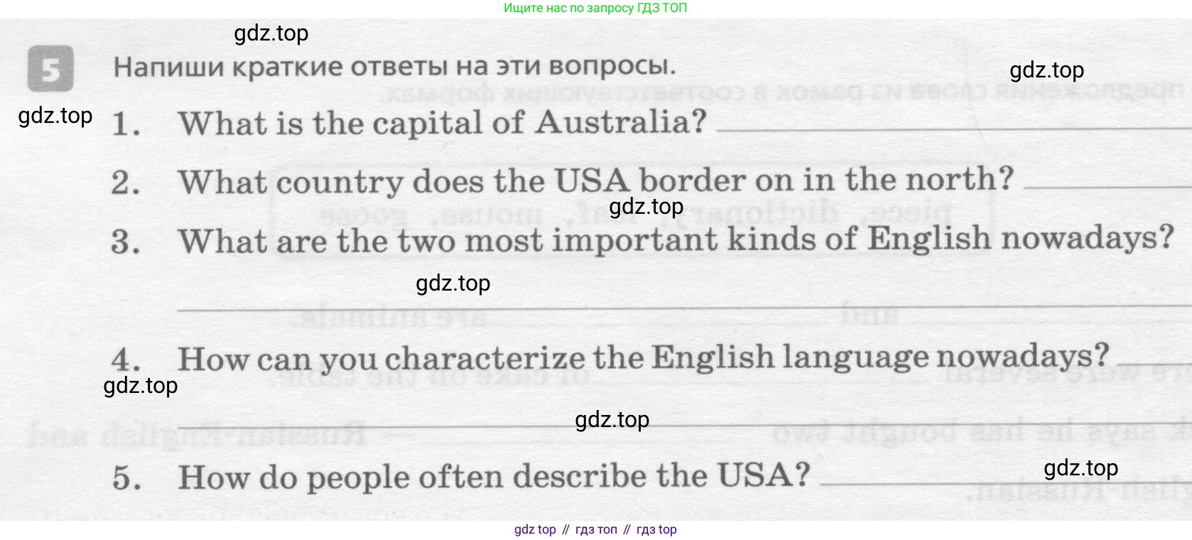 ГДЗ Английский язык (english), 7 класс Контрольные работы, авторы: Афанасьева Ольга Васильевна (Afanasyeva Olga), Михеева Ирина Владимировна (Mikheeva Irina), Баранова Ксения Михайловна (Baranova Ksenia), издательство Просвещение, Москва, 2017, белого цвета, страница 32, номер 5, Условие
