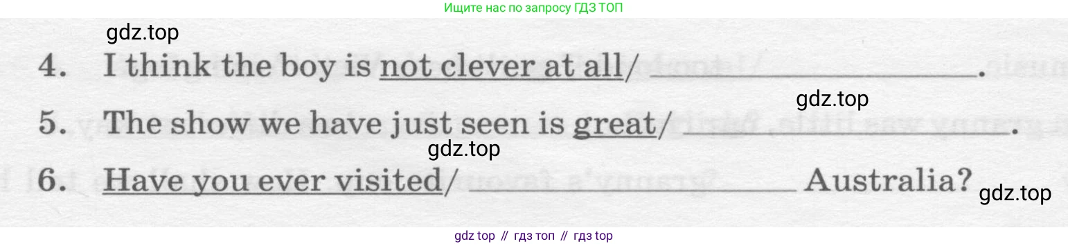 ГДЗ Английский язык (english), 7 класс Контрольные работы, авторы: Афанасьева Ольга Васильевна (Afanasyeva Olga), Михеева Ирина Владимировна (Mikheeva Irina), Баранова Ксения Михайловна (Baranova Ksenia), издательство Просвещение, Москва, 2017, белого цвета, страница 32, номер 6, Условие (продолжение 2)