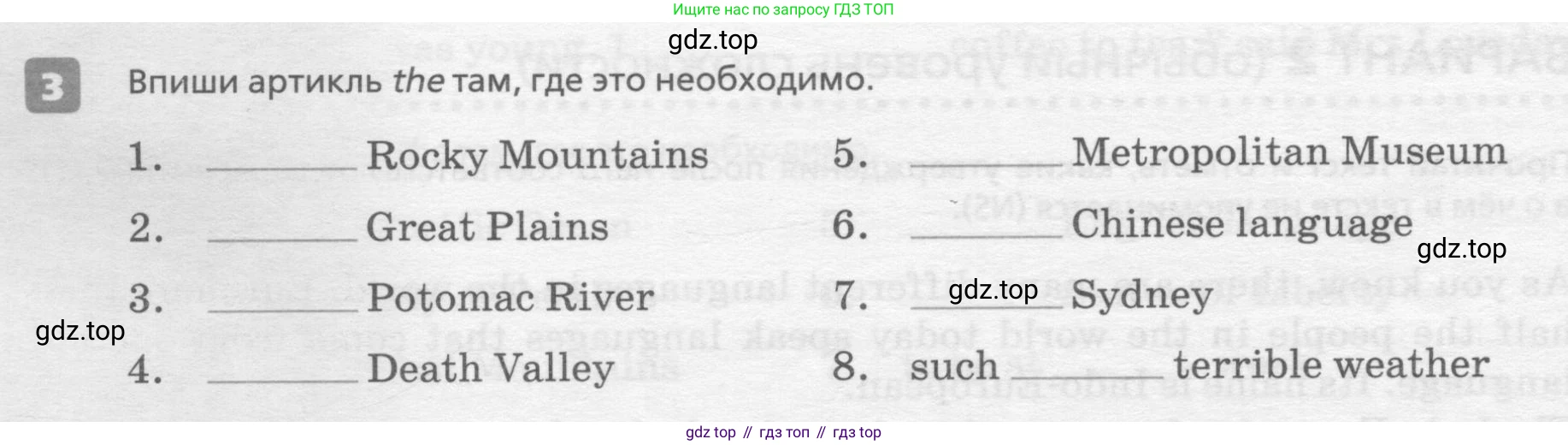 ГДЗ Английский язык (english), 7 класс Контрольные работы, авторы: Афанасьева Ольга Васильевна (Afanasyeva Olga), Михеева Ирина Владимировна (Mikheeva Irina), Баранова Ксения Михайловна (Baranova Ksenia), издательство Просвещение, Москва, 2017, белого цвета, страница 34, номер 3, Условие