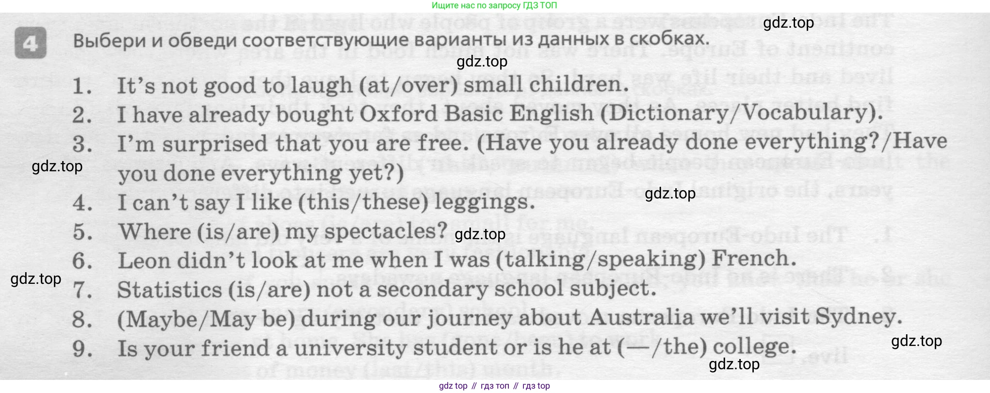 ГДЗ Английский язык (english), 7 класс Контрольные работы, авторы: Афанасьева Ольга Васильевна (Afanasyeva Olga), Михеева Ирина Владимировна (Mikheeva Irina), Баранова Ксения Михайловна (Baranova Ksenia), издательство Просвещение, Москва, 2017, белого цвета, страница 34, номер 4, Условие