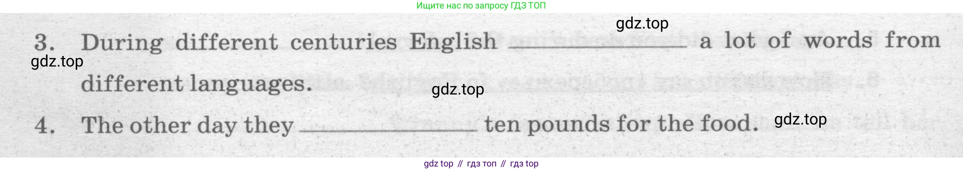 ГДЗ Английский язык (english), 7 класс Контрольные работы, авторы: Афанасьева Ольга Васильевна (Afanasyeva Olga), Михеева Ирина Владимировна (Mikheeva Irina), Баранова Ксения Михайловна (Baranova Ksenia), издательство Просвещение, Москва, 2017, белого цвета, страница 35, номер 2, Условие (продолжение 2)