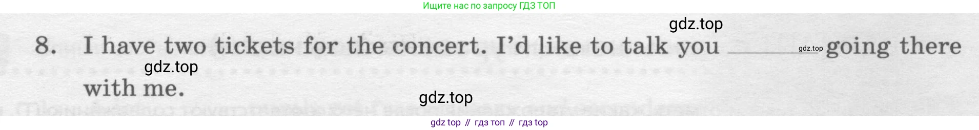 ГДЗ Английский язык (english), 7 класс Контрольные работы, авторы: Афанасьева Ольга Васильевна (Afanasyeva Olga), Михеева Ирина Владимировна (Mikheeva Irina), Баранова Ксения Михайловна (Baranova Ksenia), издательство Просвещение, Москва, 2017, белого цвета, страница 8, номер 3, Условие (продолжение 2)