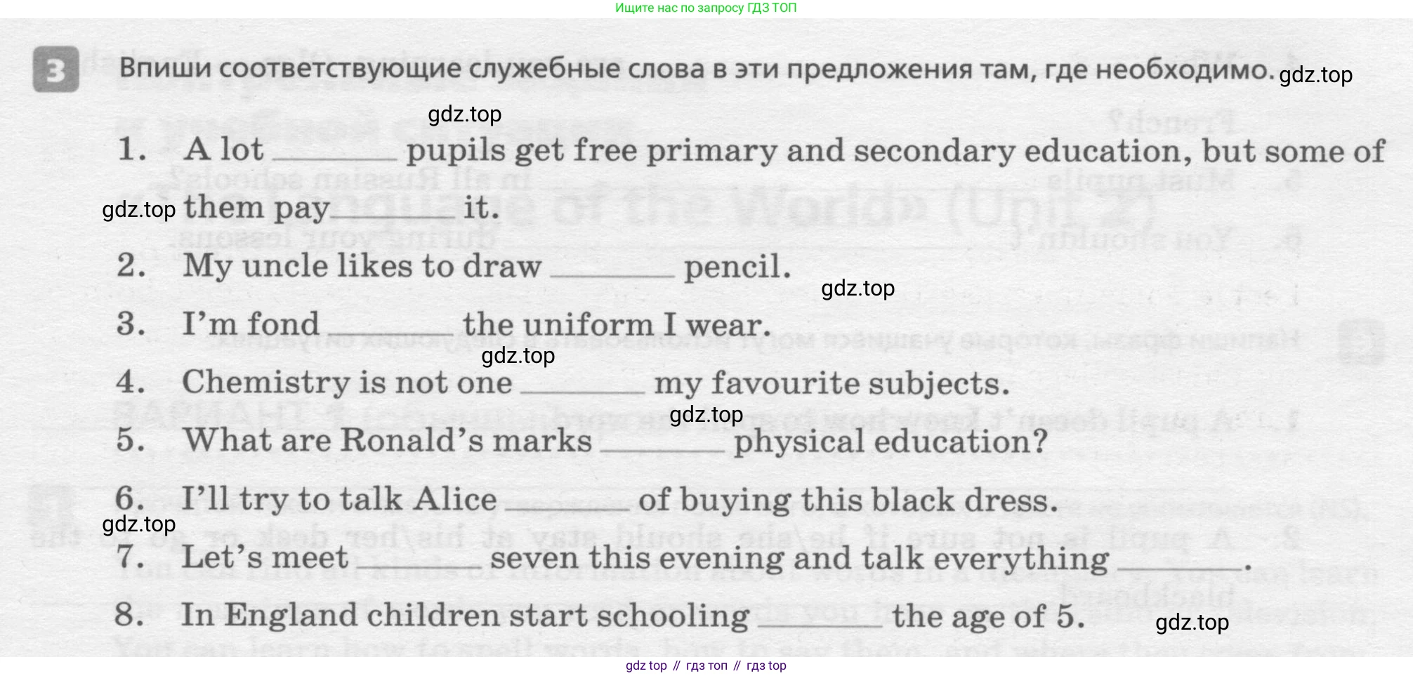ГДЗ Английский язык (english), 7 класс Контрольные работы, авторы: Афанасьева Ольга Васильевна (Afanasyeva Olga), Михеева Ирина Владимировна (Mikheeva Irina), Баранова Ксения Михайловна (Baranova Ksenia), издательство Просвещение, Москва, 2017, белого цвета, страница 11, номер 3, Условие