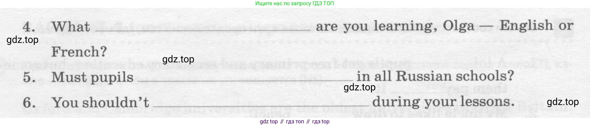ГДЗ Английский язык (english), 7 класс Контрольные работы, авторы: Афанасьева Ольга Васильевна (Afanasyeva Olga), Михеева Ирина Владимировна (Mikheeva Irina), Баранова Ксения Михайловна (Baranova Ksenia), издательство Просвещение, Москва, 2017, белого цвета, страница 11, номер 5, Условие (продолжение 2)