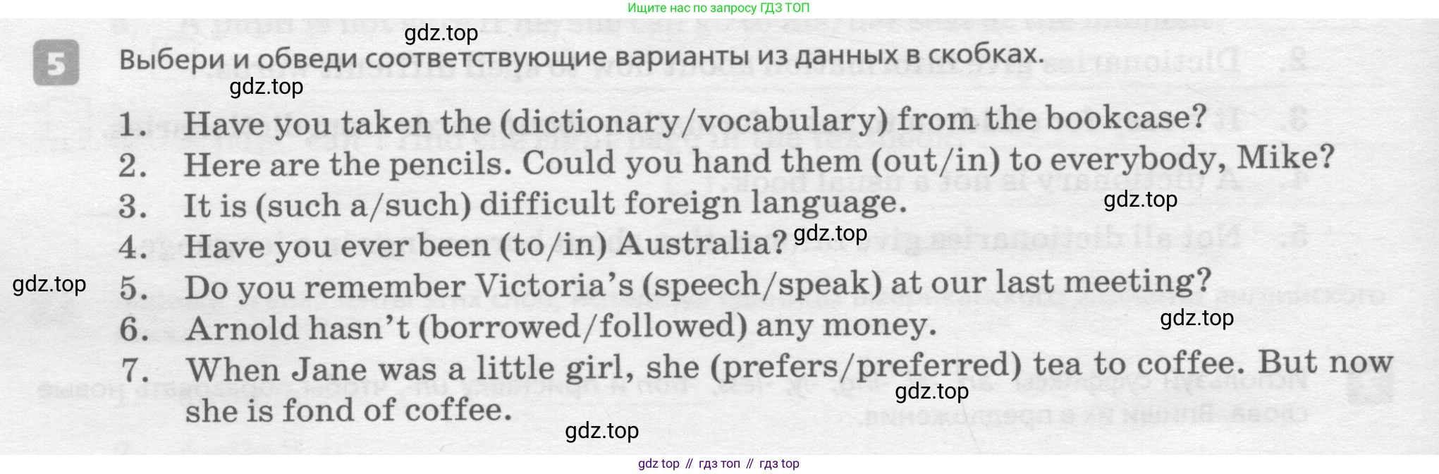 ГДЗ Английский язык (english), 7 класс Контрольные работы, авторы: Афанасьева Ольга Васильевна (Afanasyeva Olga), Михеева Ирина Владимировна (Mikheeva Irina), Баранова Ксения Михайловна (Baranova Ksenia), издательство Просвещение, Москва, 2017, белого цвета, страница 14, номер 5, Условие