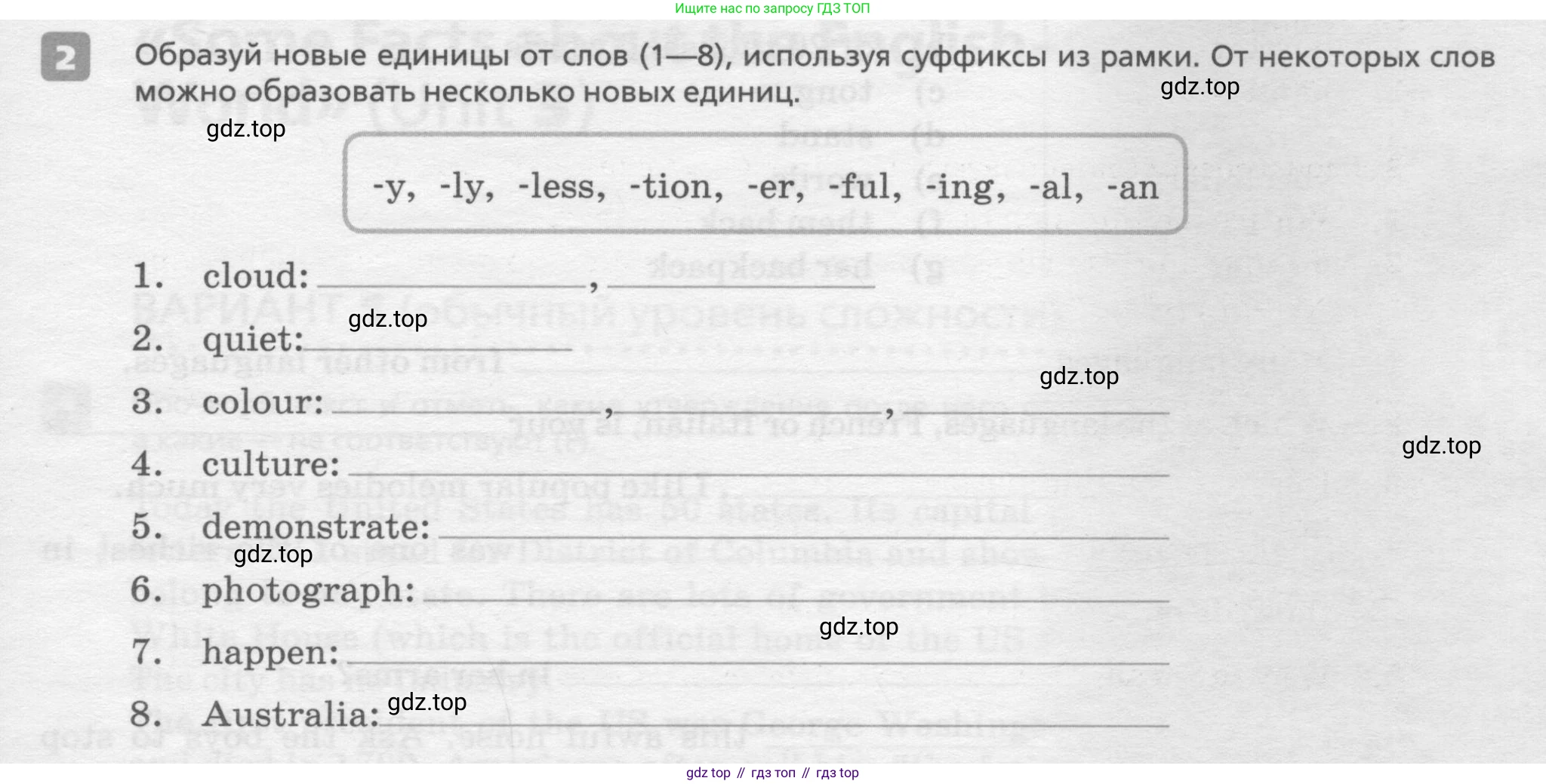 ГДЗ Английский язык (english), 7 класс Контрольные работы, авторы: Афанасьева Ольга Васильевна (Afanasyeva Olga), Михеева Ирина Владимировна (Mikheeva Irina), Баранова Ксения Михайловна (Baranova Ksenia), издательство Просвещение, Москва, 2017, белого цвета, страница 19, номер 2, Условие