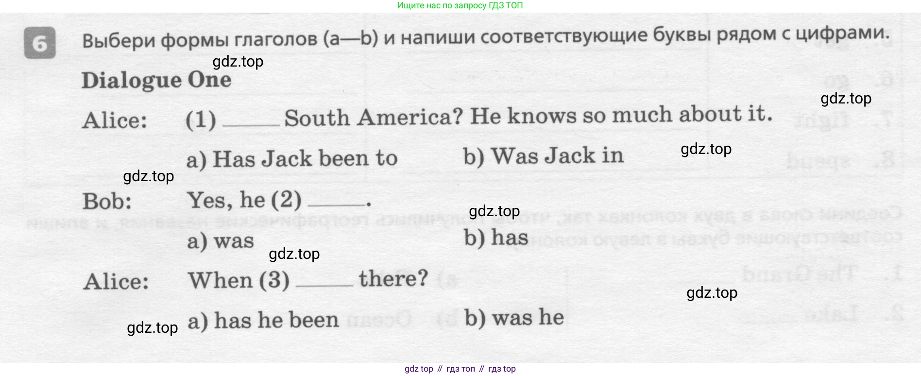 ГДЗ Английский язык (english), 7 класс Контрольные работы, авторы: Афанасьева Ольга Васильевна (Afanasyeva Olga), Михеева Ирина Владимировна (Mikheeva Irina), Баранова Ксения Михайловна (Baranova Ksenia), издательство Просвещение, Москва, 2017, белого цвета, страница 22, номер 6, Условие