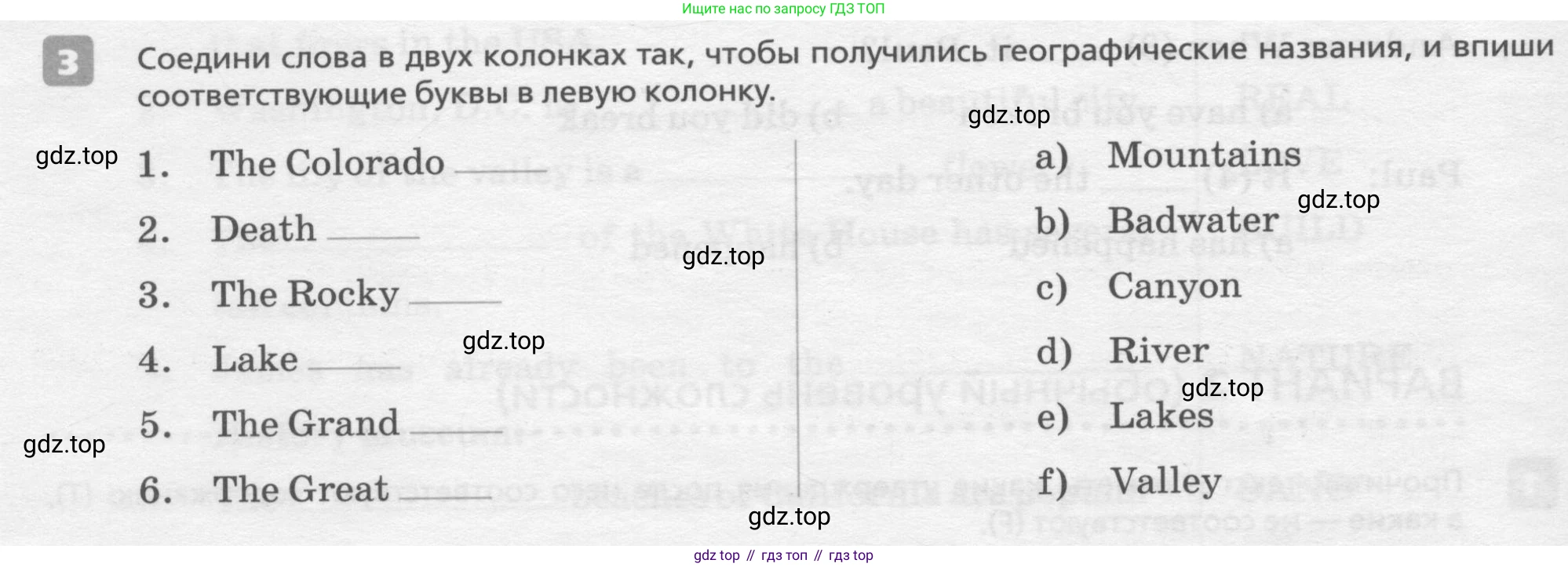 ГДЗ Английский язык (english), 7 класс Контрольные работы, авторы: Афанасьева Ольга Васильевна (Afanasyeva Olga), Михеева Ирина Владимировна (Mikheeva Irina), Баранова Ксения Михайловна (Baranova Ksenia), издательство Просвещение, Москва, 2017, белого цвета, страница 24, номер 3, Условие