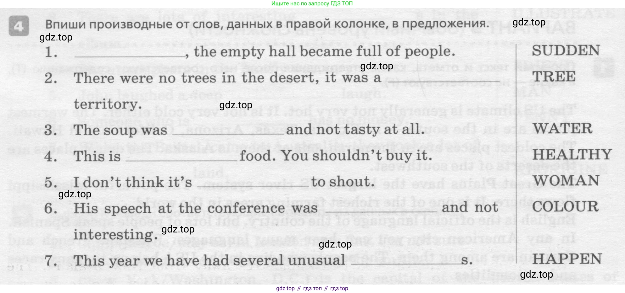 ГДЗ Английский язык (english), 7 класс Контрольные работы, авторы: Афанасьева Ольга Васильевна (Afanasyeva Olga), Михеева Ирина Владимировна (Mikheeva Irina), Баранова Ксения Михайловна (Baranova Ksenia), издательство Просвещение, Москва, 2017, белого цвета, страница 26, номер 4, Условие