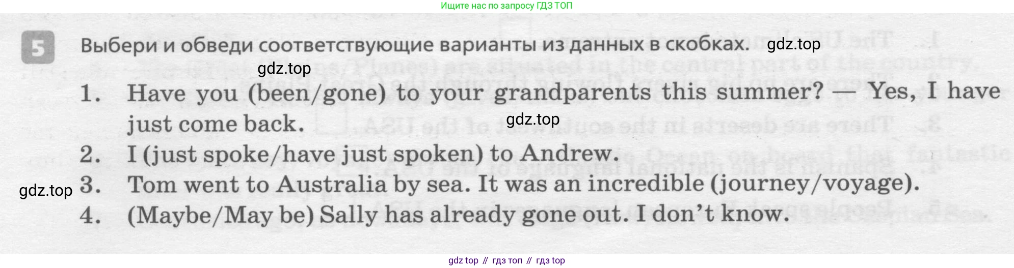 ГДЗ Английский язык (english), 7 класс Контрольные работы, авторы: Афанасьева Ольга Васильевна (Afanasyeva Olga), Михеева Ирина Владимировна (Mikheeva Irina), Баранова Ксения Михайловна (Baranova Ksenia), издательство Просвещение, Москва, 2017, белого цвета, страница 26, номер 5, Условие