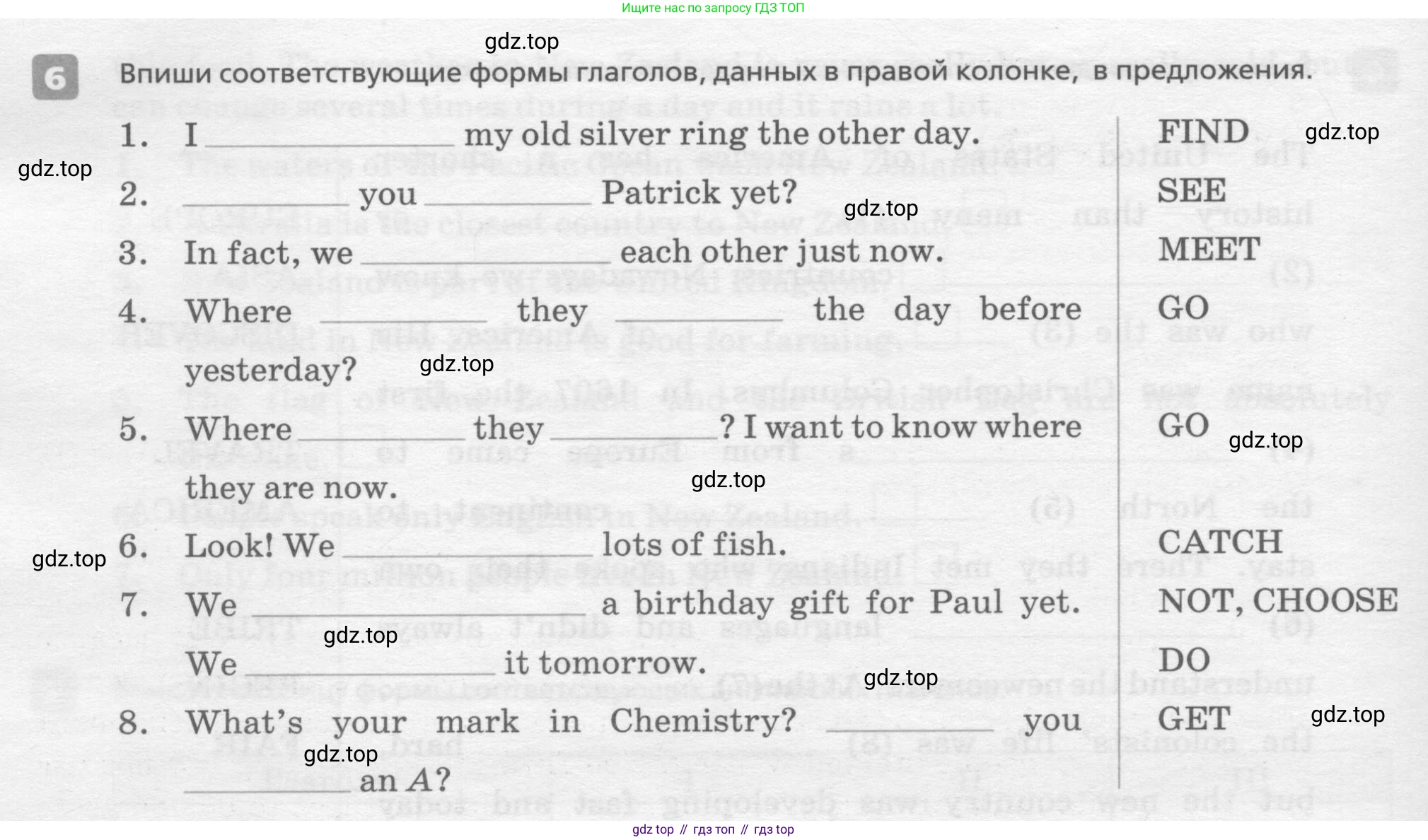 ГДЗ Английский язык (english), 7 класс Контрольные работы, авторы: Афанасьева Ольга Васильевна (Afanasyeva Olga), Михеева Ирина Владимировна (Mikheeva Irina), Баранова Ксения Михайловна (Baranova Ksenia), издательство Просвещение, Москва, 2017, белого цвета, страница 30, номер 6, Условие