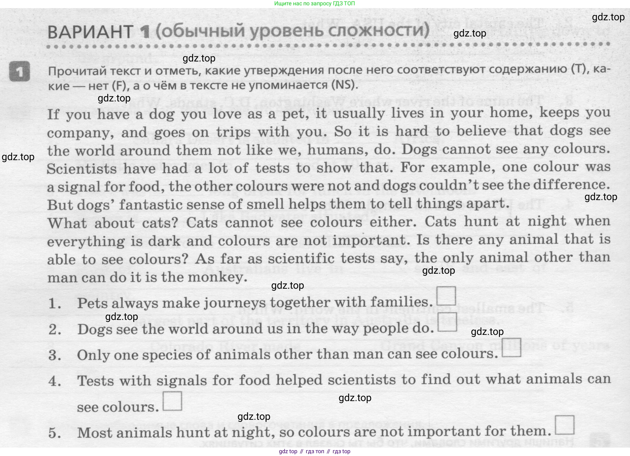 ГДЗ Английский язык (english), 7 класс Контрольные работы, авторы: Афанасьева Ольга Васильевна (Afanasyeva Olga), Михеева Ирина Владимировна (Mikheeva Irina), Баранова Ксения Михайловна (Baranova Ksenia), издательство Просвещение, Москва, 2017, белого цвета, страница 40, номер 1, Условие