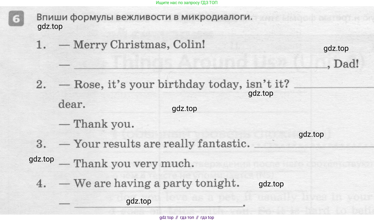 ГДЗ Английский язык (english), 7 класс Контрольные работы, авторы: Афанасьева Ольга Васильевна (Afanasyeva Olga), Михеева Ирина Владимировна (Mikheeva Irina), Баранова Ксения Михайловна (Baranova Ksenia), издательство Просвещение, Москва, 2017, белого цвета, страница 42, номер 6, Условие