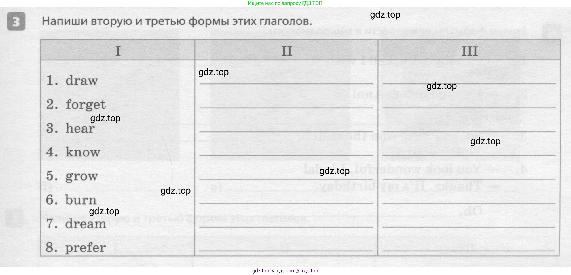 ГДЗ Английский язык (english), 7 класс Контрольные работы, авторы: Афанасьева Ольга Васильевна (Afanasyeva Olga), Михеева Ирина Владимировна (Mikheeva Irina), Баранова Ксения Михайловна (Baranova Ksenia), издательство Просвещение, Москва, 2017, белого цвета, страница 43, номер 3, Условие