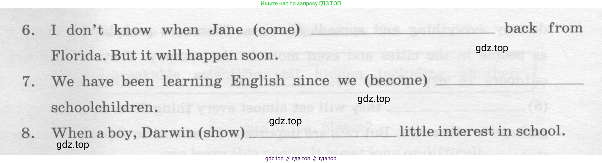 ГДЗ Английский язык (english), 7 класс Контрольные работы, авторы: Афанасьева Ольга Васильевна (Afanasyeva Olga), Михеева Ирина Владимировна (Mikheeva Irina), Баранова Ксения Михайловна (Baranova Ksenia), издательство Просвещение, Москва, 2017, белого цвета, страница 47, номер 4, Условие (продолжение 2)
