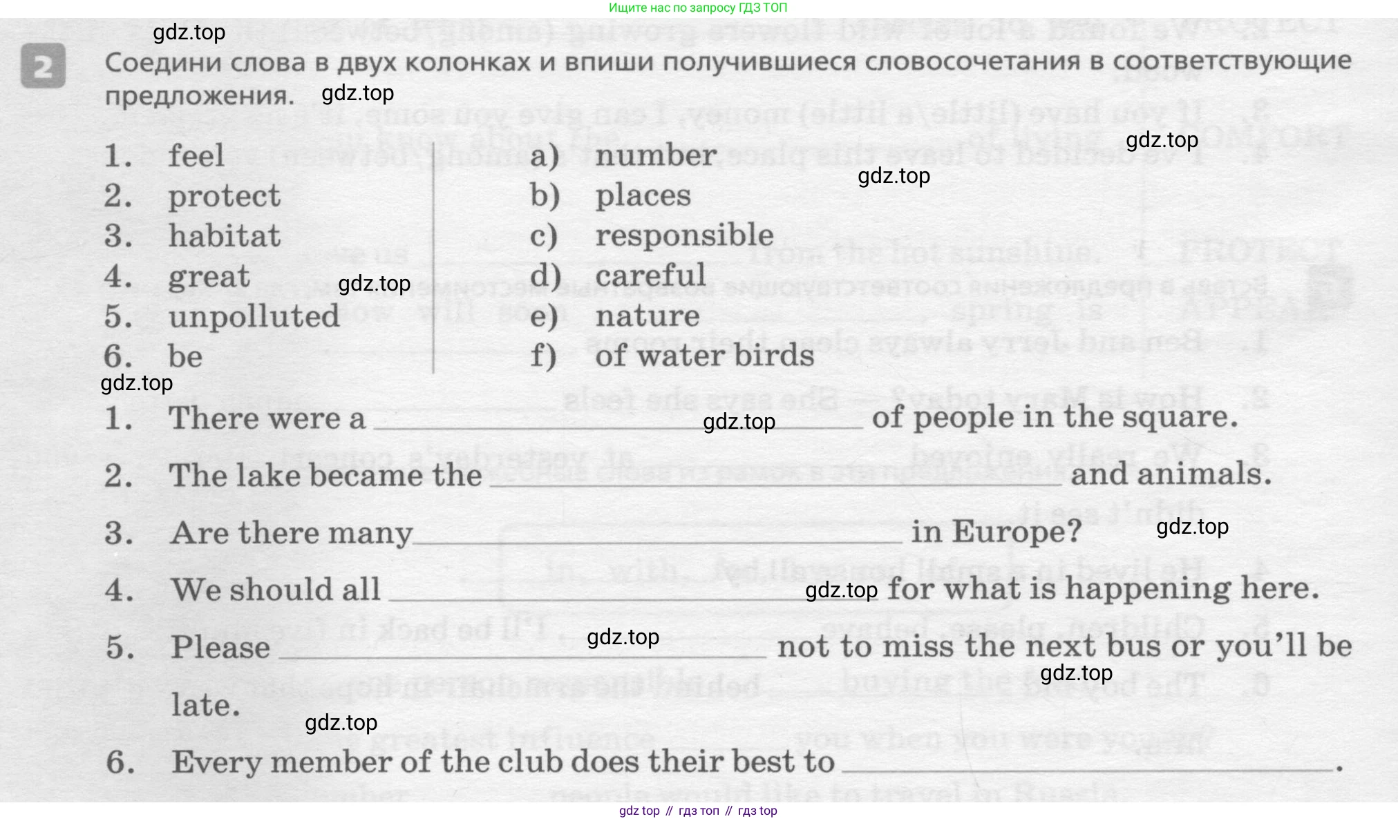 ГДЗ Английский язык (english), 7 класс Контрольные работы, авторы: Афанасьева Ольга Васильевна (Afanasyeva Olga), Михеева Ирина Владимировна (Mikheeva Irina), Баранова Ксения Михайловна (Baranova Ksenia), издательство Просвещение, Москва, 2017, белого цвета, страница 52, номер 2, Условие