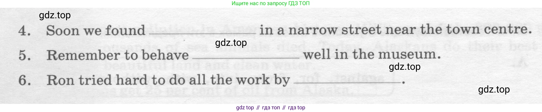 ГДЗ Английский язык (english), 7 класс Контрольные работы, авторы: Афанасьева Ольга Васильевна (Afanasyeva Olga), Михеева Ирина Владимировна (Mikheeva Irina), Баранова Ксения Михайловна (Baranova Ksenia), издательство Просвещение, Москва, 2017, белого цвета, страница 53, номер 6, Условие (продолжение 2)