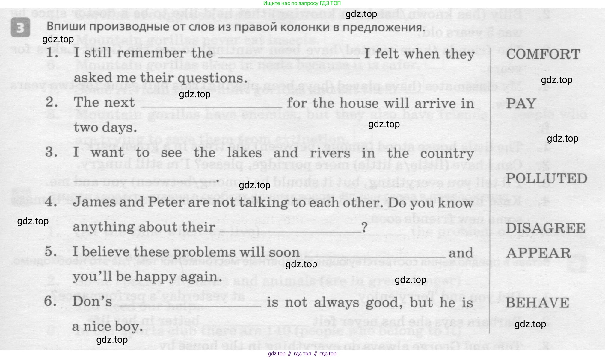 ГДЗ Английский язык (english), 7 класс Контрольные работы, авторы: Афанасьева Ольга Васильевна (Afanasyeva Olga), Михеева Ирина Владимировна (Mikheeva Irina), Баранова Ксения Михайловна (Baranova Ksenia), издательство Просвещение, Москва, 2017, белого цвета, страница 55, номер 3, Условие